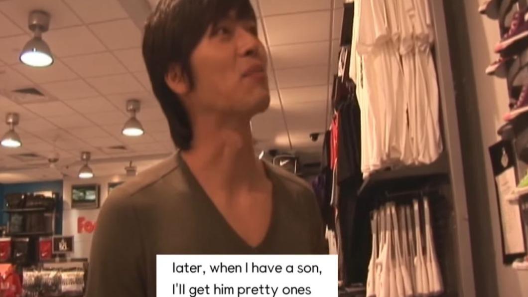 玄彬說未來若有兒子，會買很多好看的鞋給他。（圖／翻攝自taepyoung won YouTube）