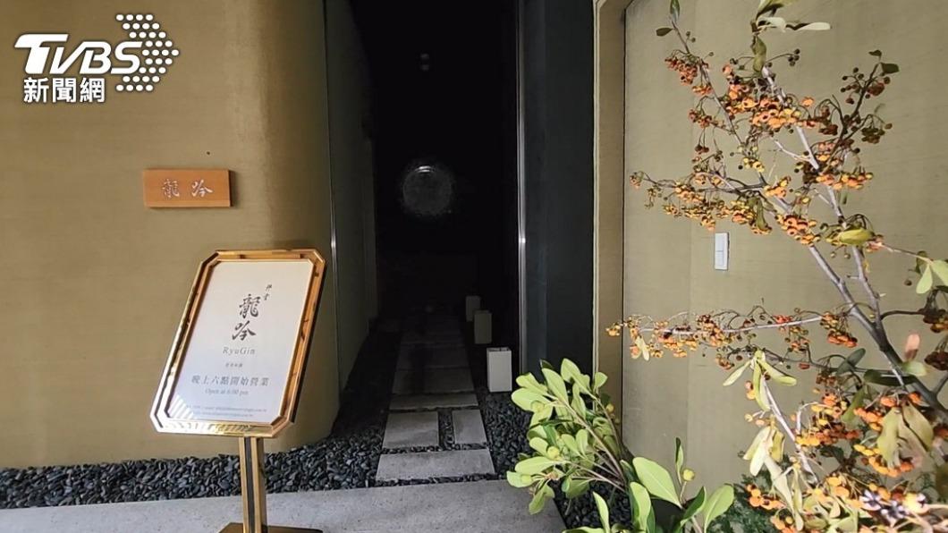 【今晚熱搜】祥雲龍吟/王柏融/吳欣盈/瀧澤秀明/巴西