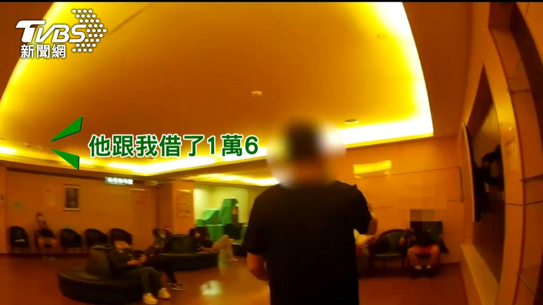 圖/TVBS