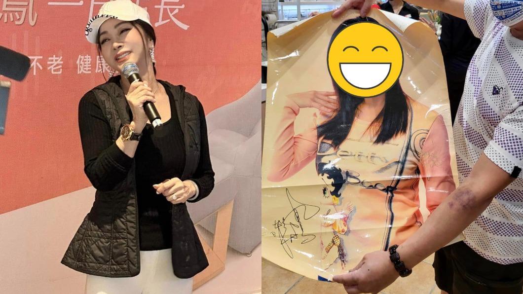 陳美鳳超青澀美照曝光!她見「妹妹頭」笑翻:留過瀏海耶