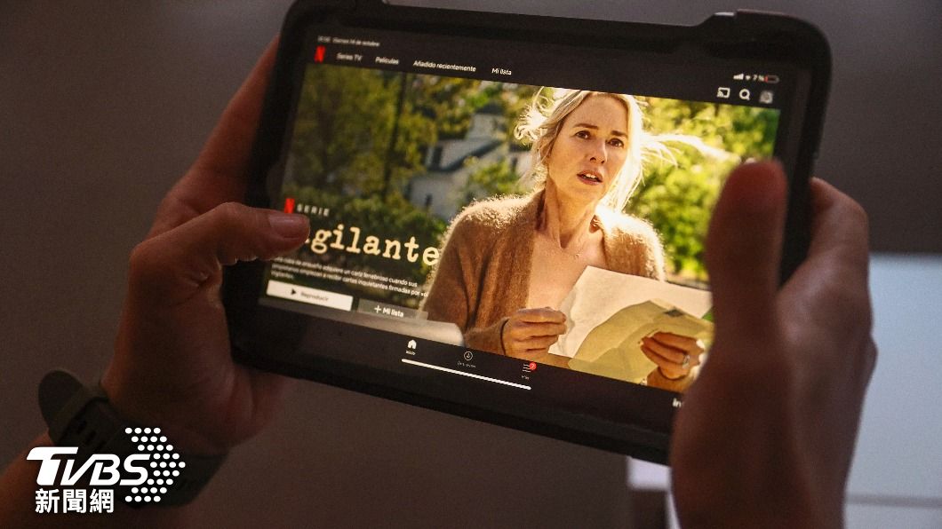 假家人掰!禁共享帳號吃到飽 Netflix將額外收費