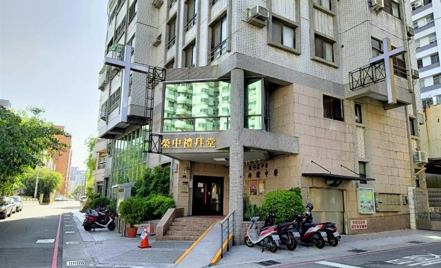 位在西屯區三段的榮中禮拜堂。（圖／榮中禮拜堂提供）