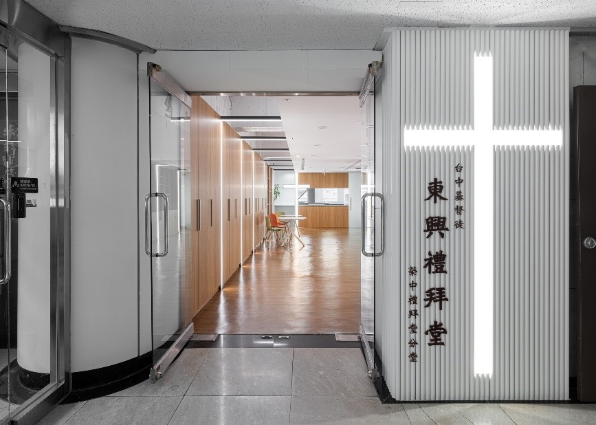 位在西區大隆路的東興禮拜堂。（圖／榮中禮拜堂提供）