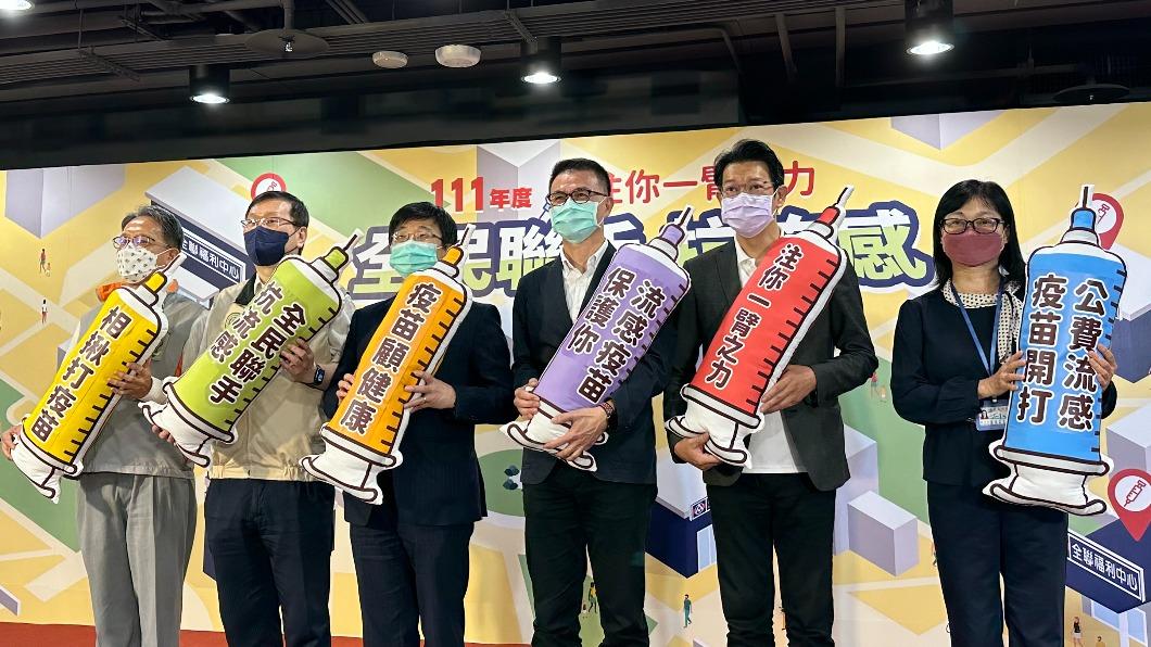 疾管署和全聯、各縣市合作提供流感疫苗接種。(圖/許稚佳攝)