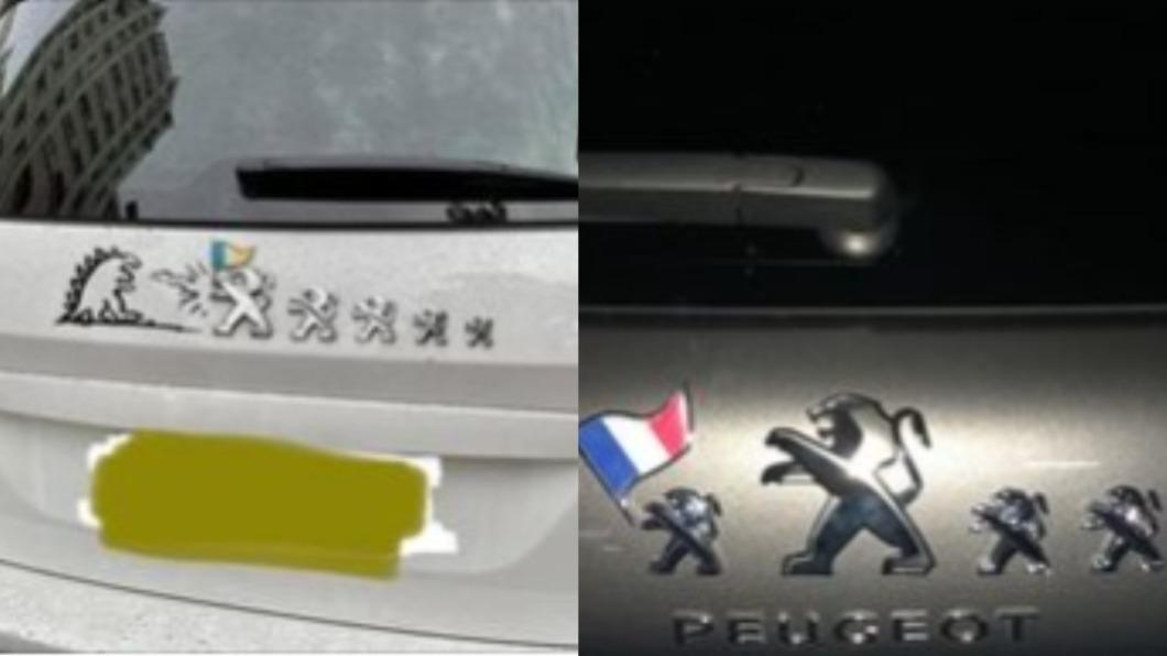 不少寶獅車主也曬出他們的創意。(圖/翻攝自路上觀察學院臉書)