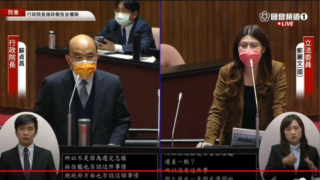 選後行政院長換人當?蘇貞昌:閣揆是消耗性很強的位子