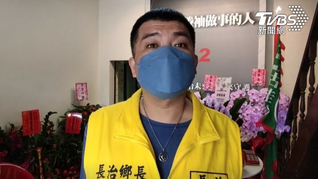 父慶生宴、阿妹演唱會周邊都花人民公帑 前屏東長治鄉長超貪下場曝