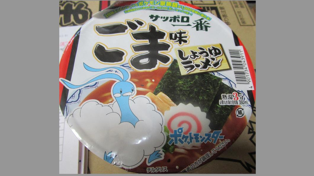 食安注意 知名寶可夢款泡麵檢出農藥殘留
