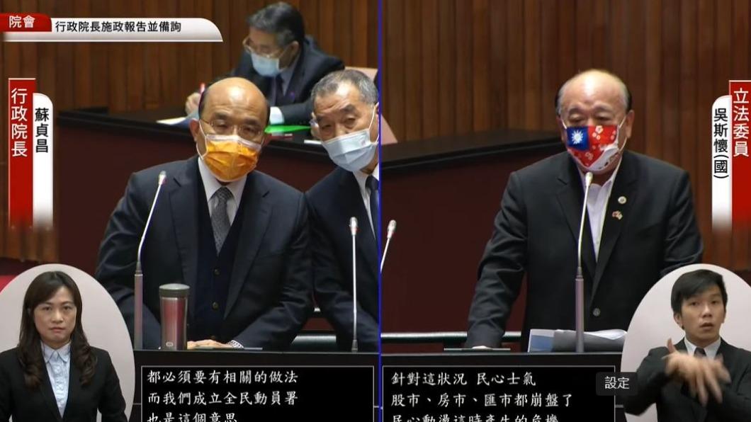 吳斯懷問中共犯台「絕不離開台灣?」 蘇貞昌承諾:那當然