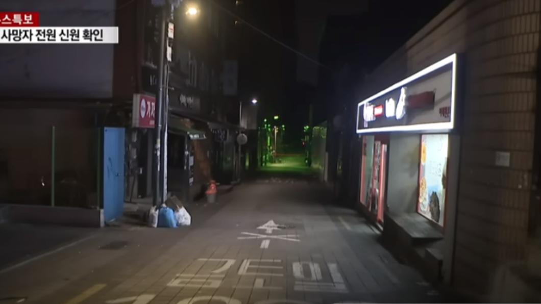 萬聖節當晚,梨泰院街頭空蕩蕩。(圖/翻攝自YTN YOUTUBE頻道)