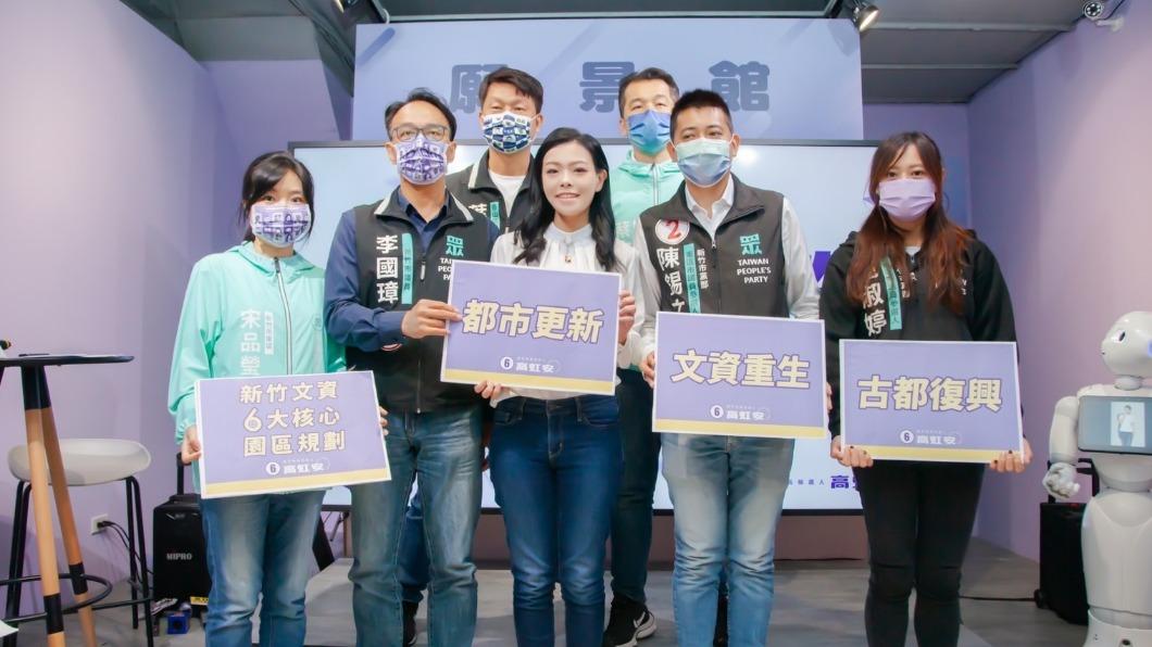 高虹安舉行政見發表會。(圖/高虹安競辦提供)
