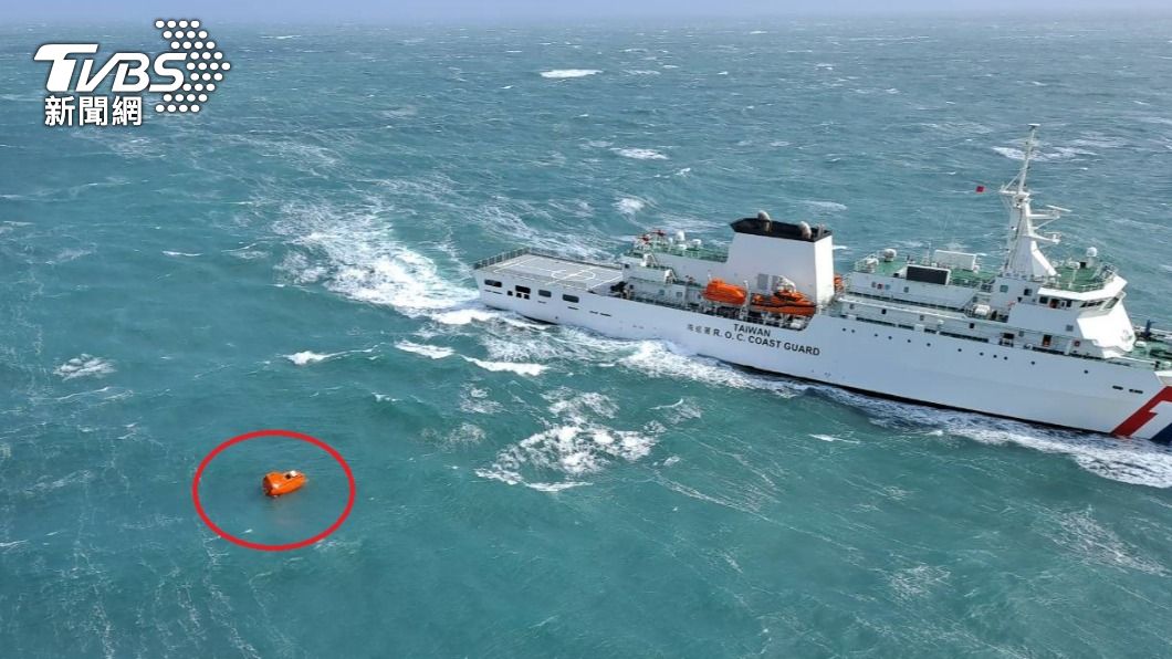12名失蹤!彰化外海船難「全員逃生」 橡皮艇浮出但無人