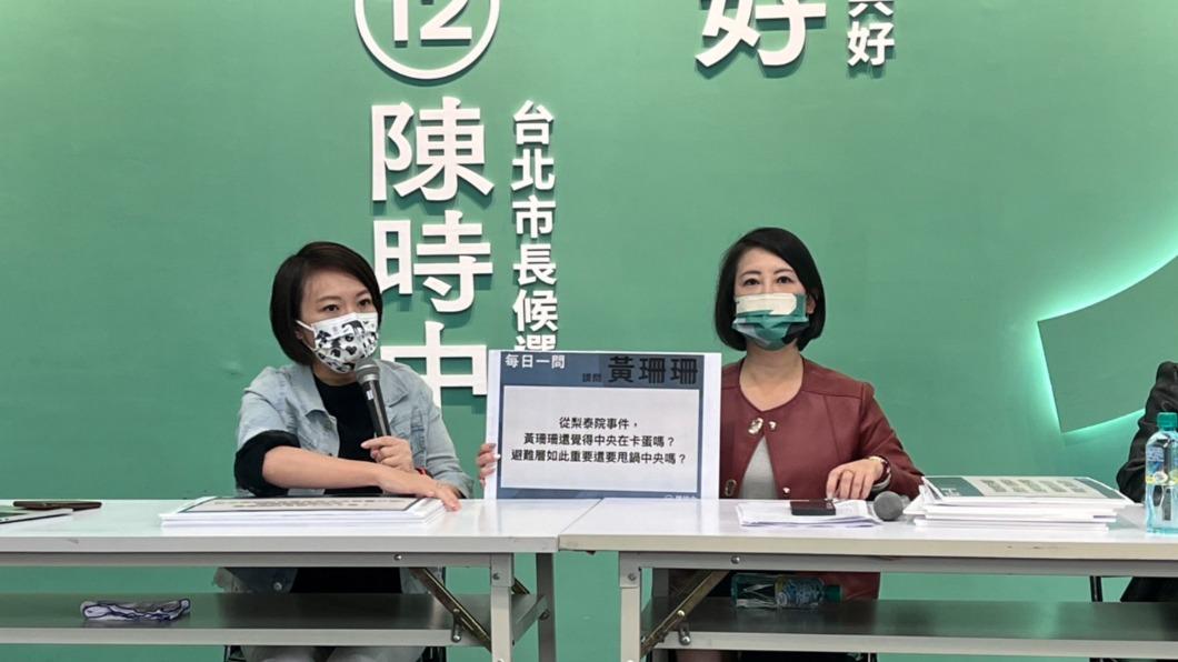 陳時中競辦總幹事吳思瑤(右)、民進黨台北市議員簡舒培(左)。(圖/陳時中辦公室提供)