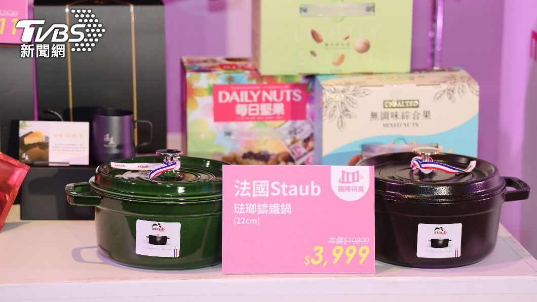 Momo購物分享，年末家電買氣正夯。（圖／Momo購物提供）
