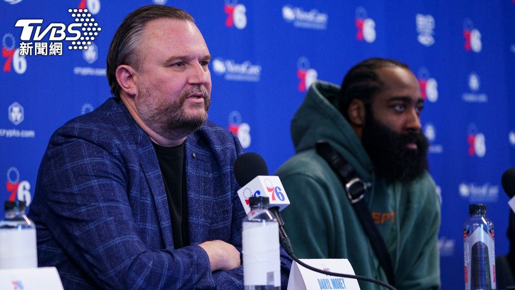 重罰!哈登降薪助隊招募 NBA沒收76人兩個次輪選秀權