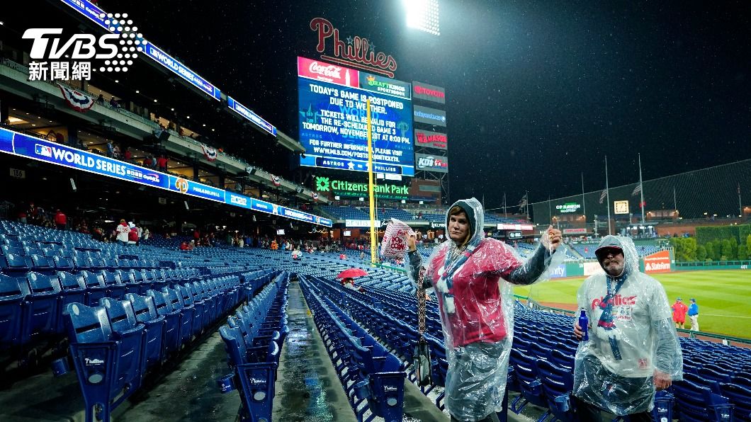 MLB世界大賽因雨順延 費城人第3戰先發換人