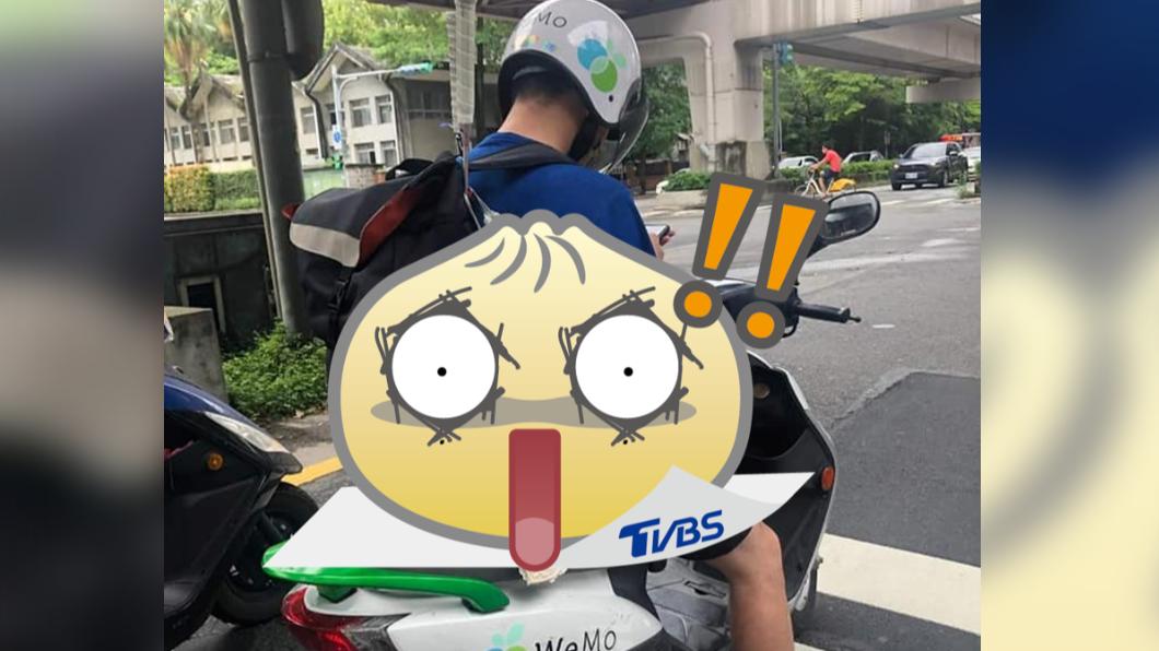 這男人太狠!騎士背包掛1物超害羞 千人秒想歪:很大喔