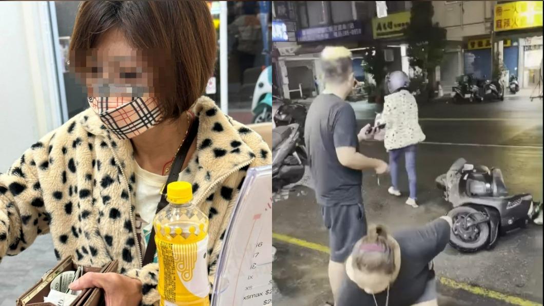 黃婦一度想逃跑。(圖/翻攝自爆料公社)