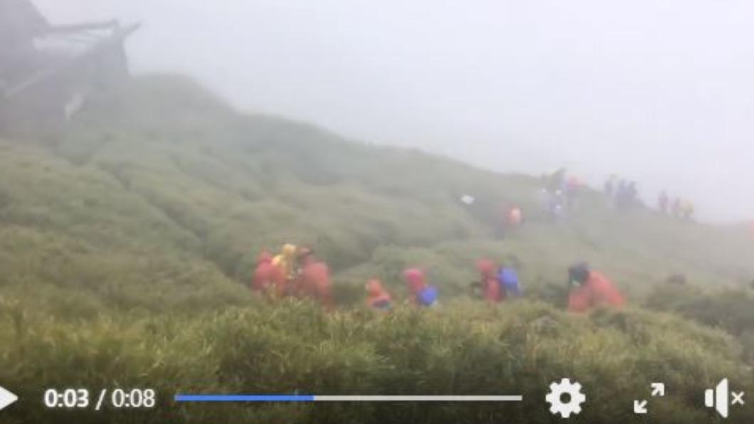 有山友曝光日前登山的情況。(圖/翻攝自陶晶瑩臉書)