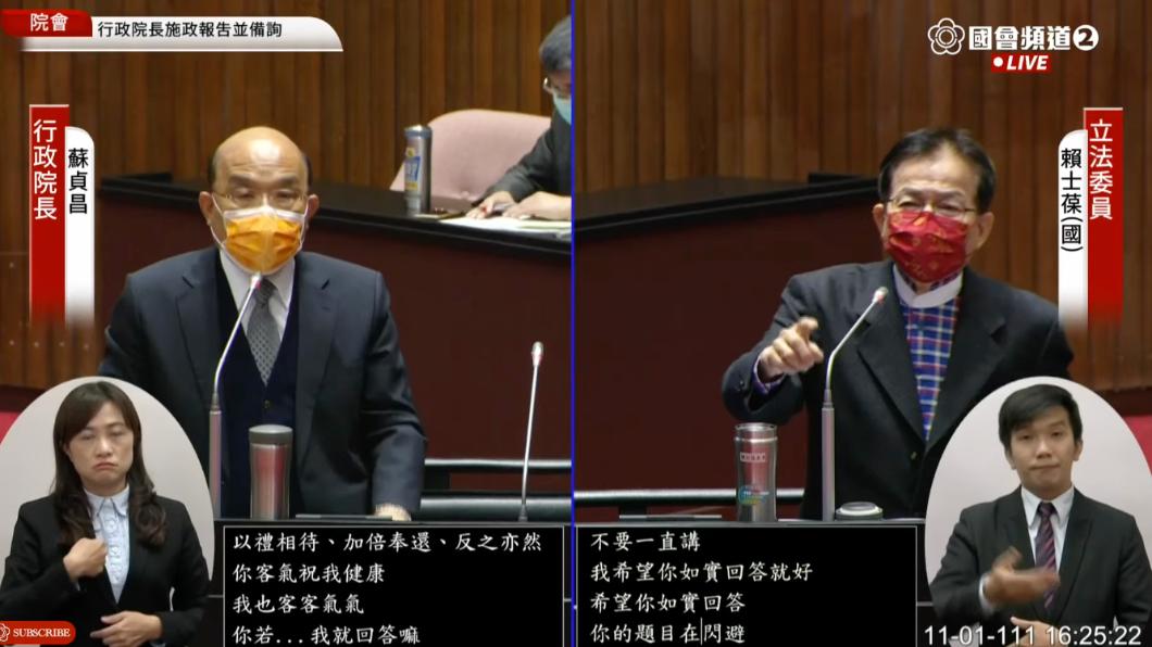 被問女兒疑借牌拿標案 蘇揆暴怒嗆藍委:比大聲我不會輸你