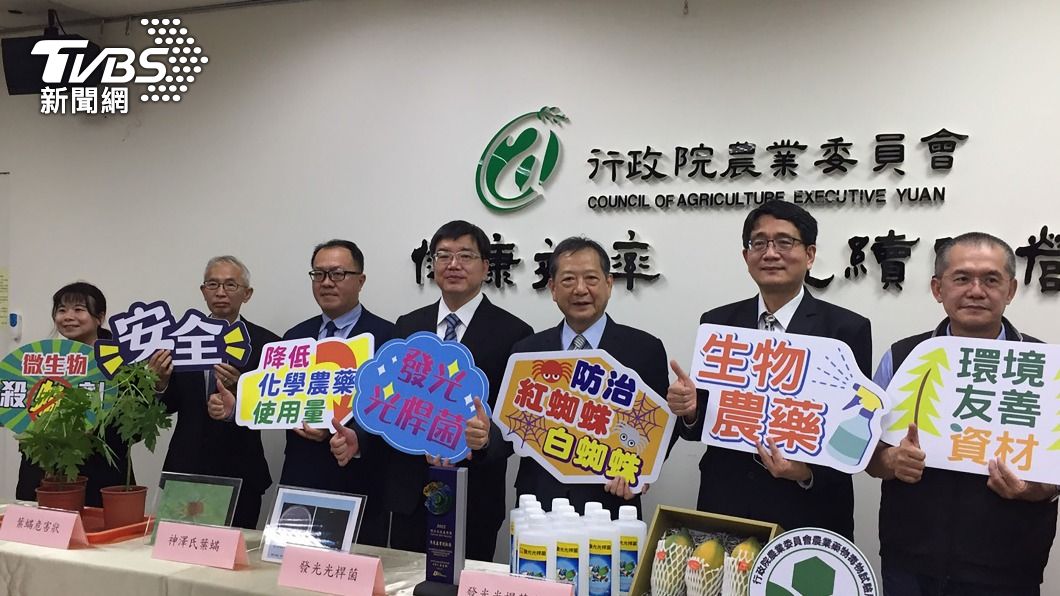 18年磨一劍!全球首支「微生物殺蟎劑」誕生 效果比農藥好