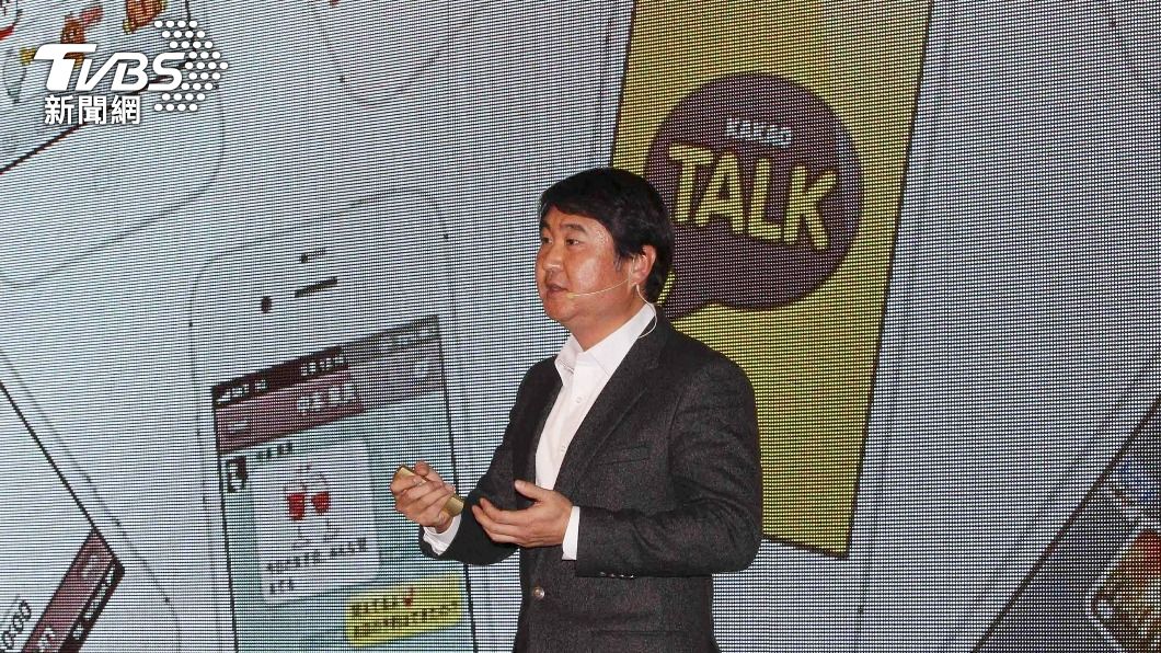 Kakao公司讓年輕人覺得有未來。(圖/達志影像美聯社)