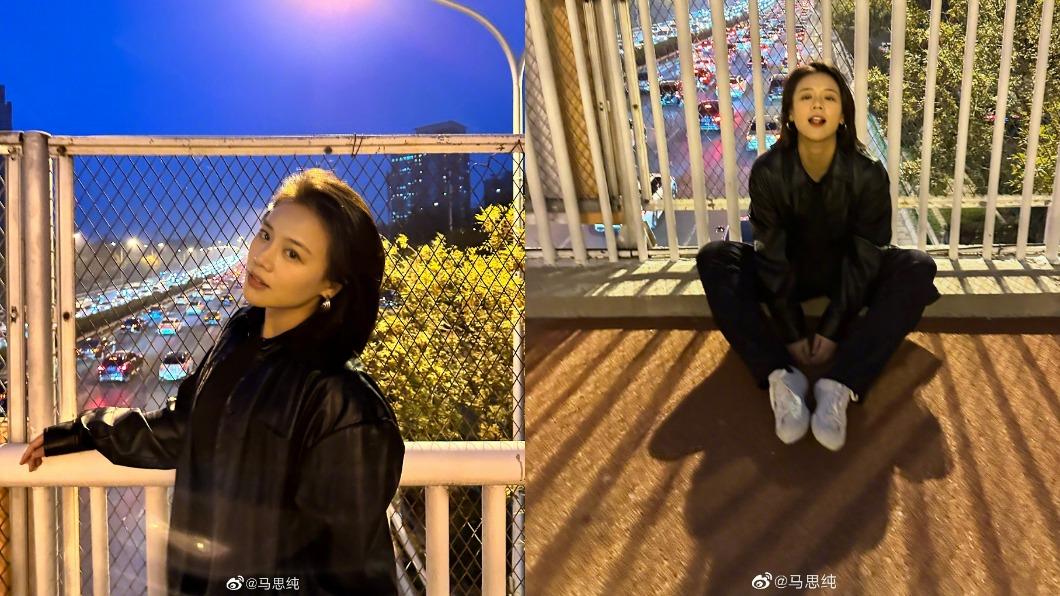 馬思純下巴明顯變尖。（圖／翻攝自馬思純微博）