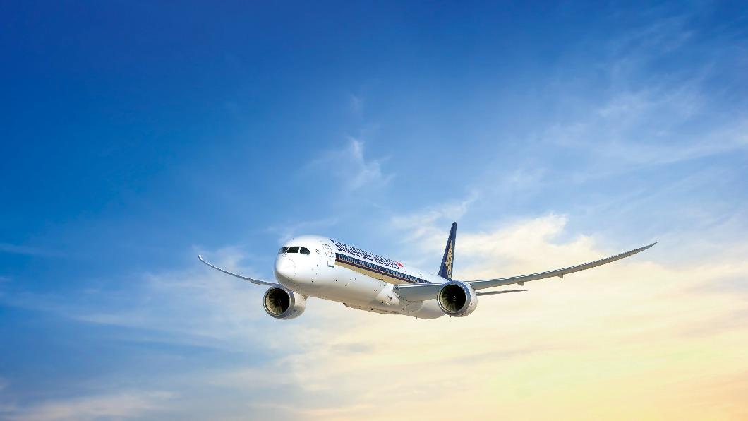 秋季旅展／轉機去歐洲、紐澳更划算！新加坡航空「這些航點」9折