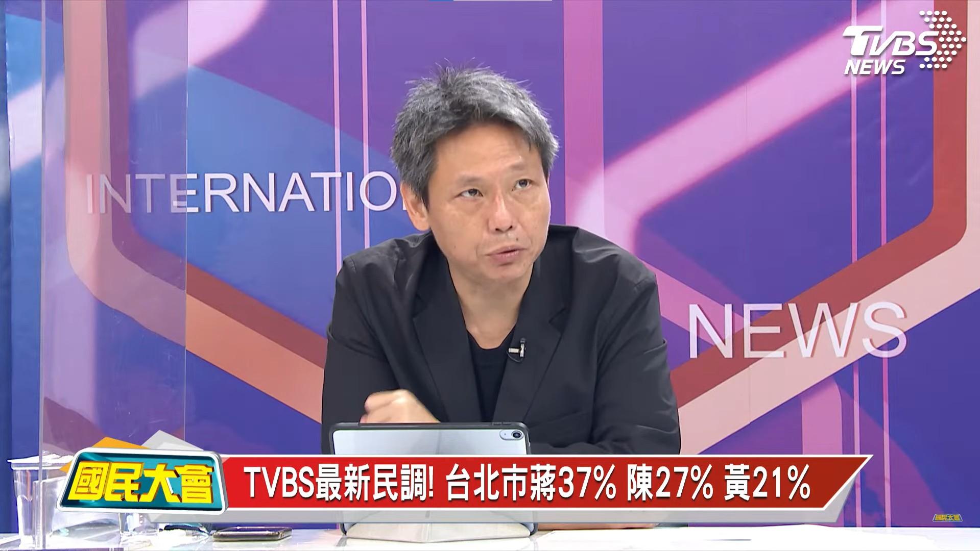 謝寒冰分析台北選情,認為隨時都有可能大翻盤。(圖/翻攝自國民大會YouTube)