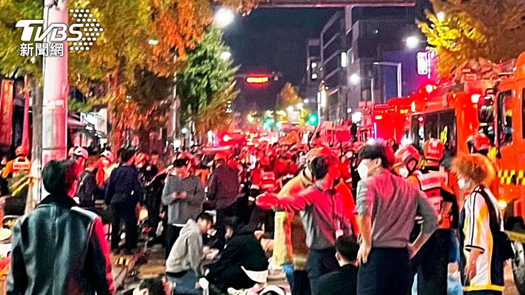 因為人潮推擠等原因,狂歡事故加劇。(圖/達志影像美聯社)