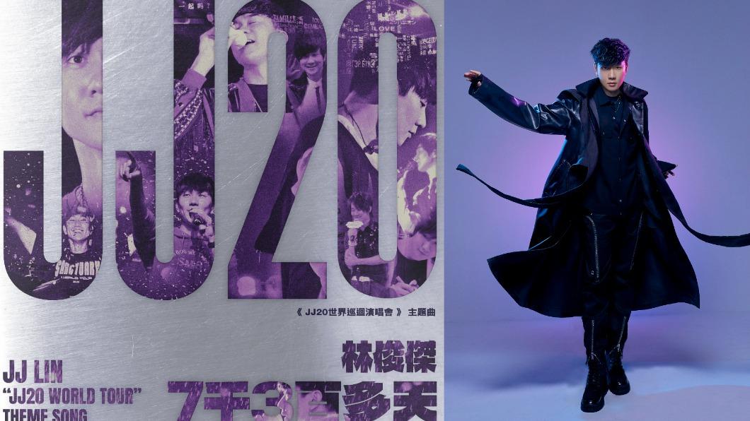 林俊傑努力準備演唱會中。(圖/JFJ Productions提供)