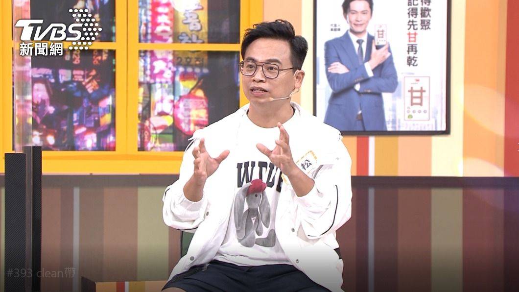 阿松。(圖/TVBS)