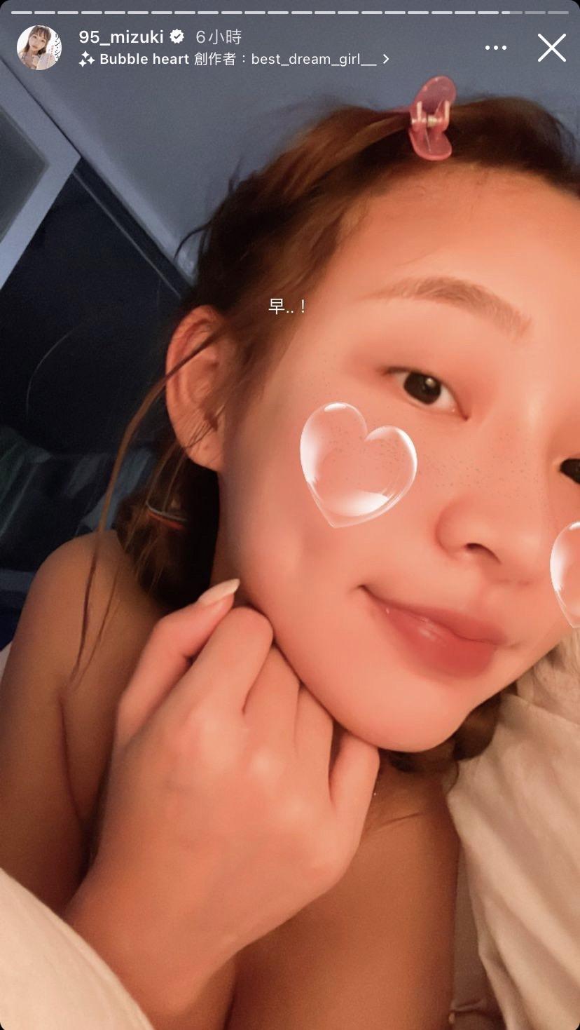 林襄秀出好身材。(圖/翻攝自林襄IG)
