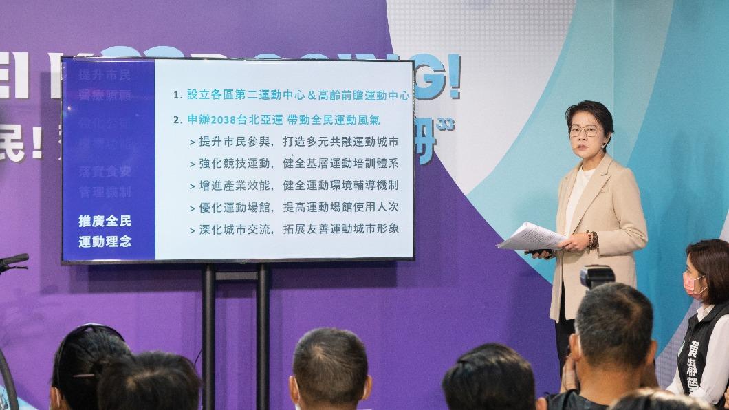 趙少康提「藍白竹換北」 黃珊珊再轟:蔣萬安不譴責是默許?
