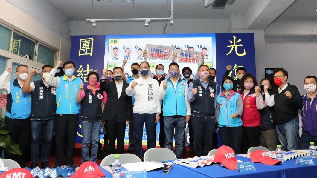 國民黨行動中常會今(2)日到新竹市舉行。(圖/翻攝自林耕仁臉書)