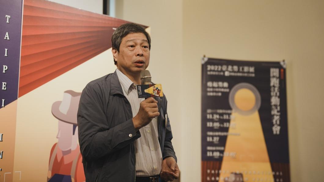 勞動局長高寶華上台致詞。(圖/電影戲劇業職業工會)