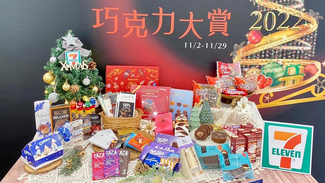 超商巧克力季齊發!50款異國巧克力、蠟筆小新可可奶茶快囤貨