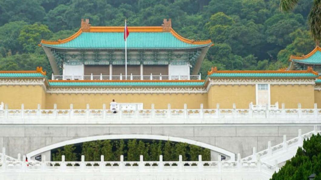 故宮爆退回「蘭千山館」文物！學者嘆：賠了夫人又折兵