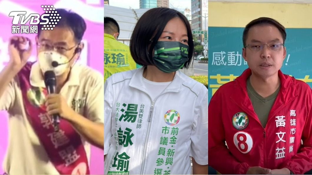 韓流吹亂高雄選情!綠營議員心驚驚 「配票」成同黨疙瘩