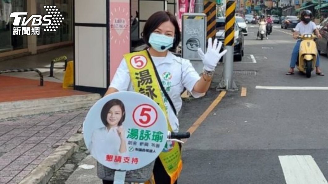 新人湯詠瑜。(圖/TVBS)