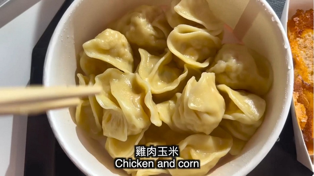 圖/翻攝自網路