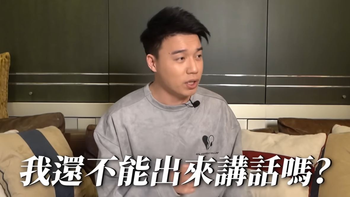 Toyz也吐露近來拍美食評比系列的心聲。(圖/翻攝自Toyz YouTube)