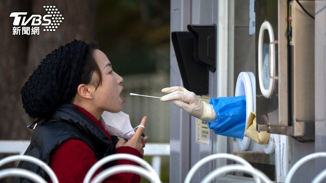 圖／達志影像美聯社