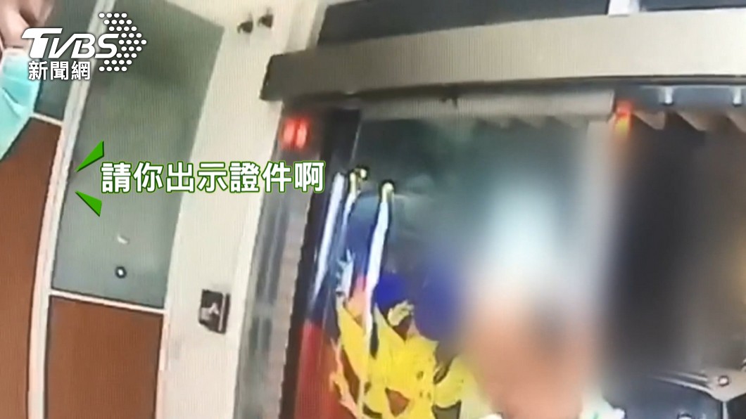 圖/TVBS