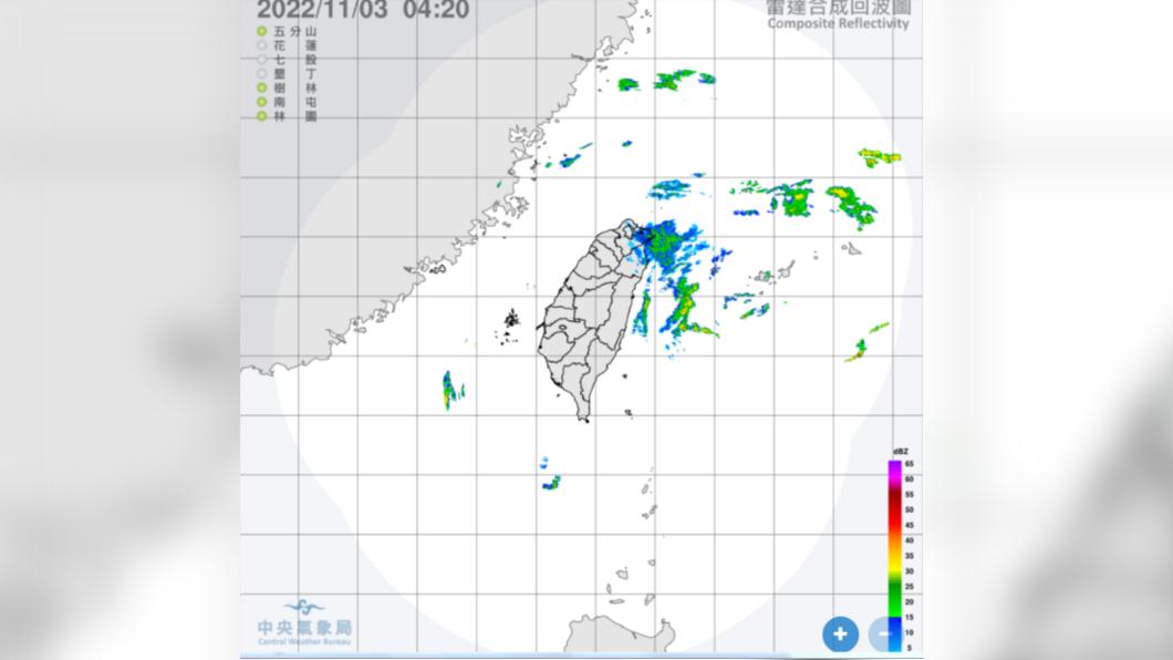 06:00天氣即時報/氣溫回升東北部仍陰雨 南方雲系北移西半部山區水氣略增