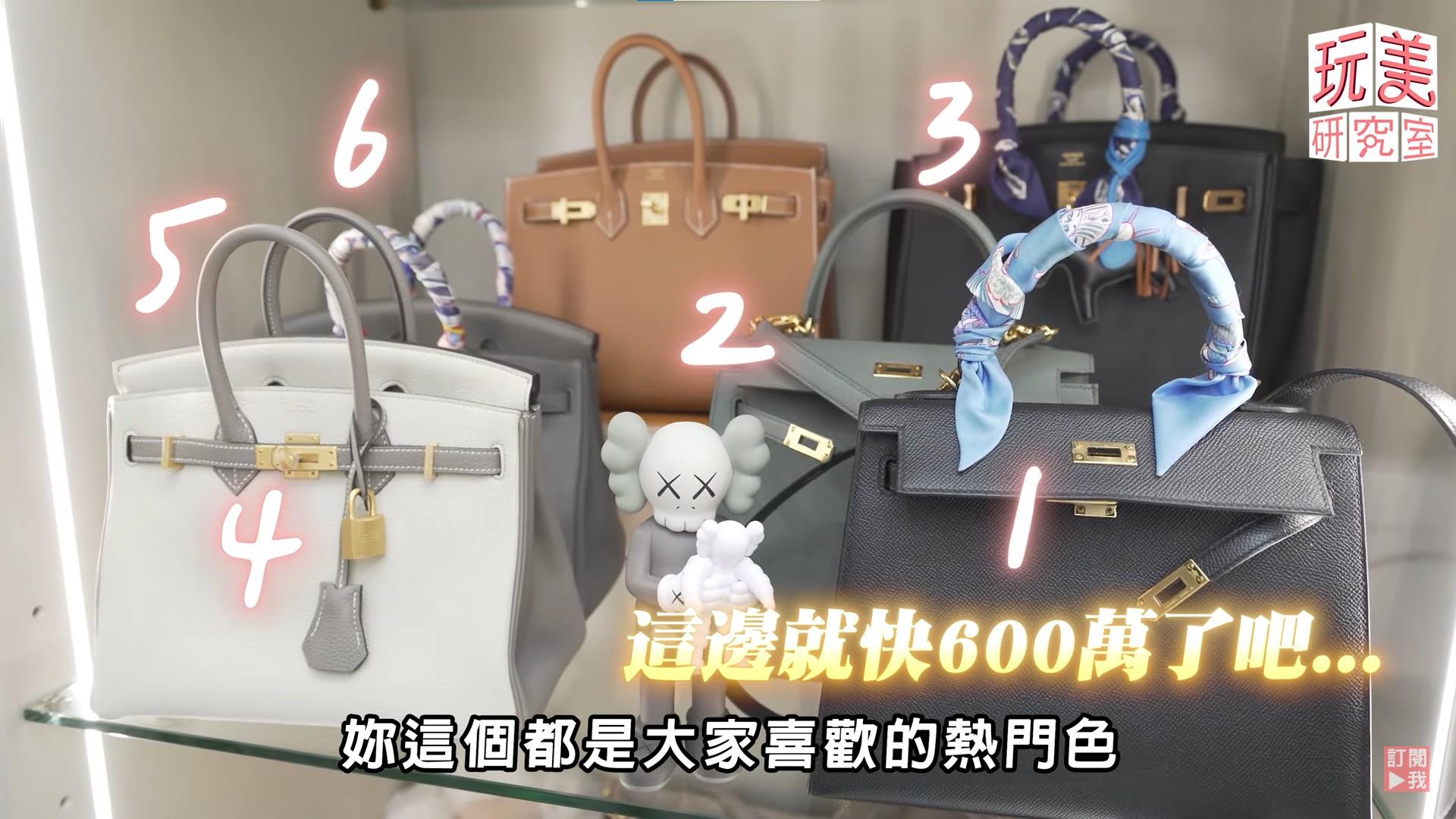 愛馬仕喜歡就包色。(圖/翻攝自女人我最大YouTube)