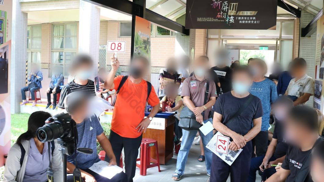 屏東執行分署拍賣土地 這個單位竟然也來競標