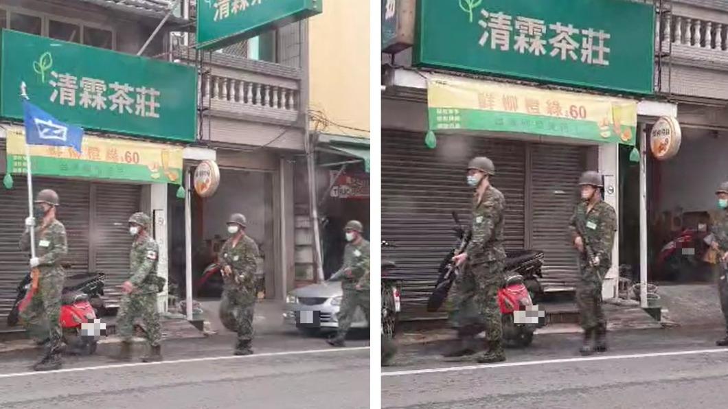 百名軍人列隊行走!民眾憂「共軍打來」 鎮公所解答了