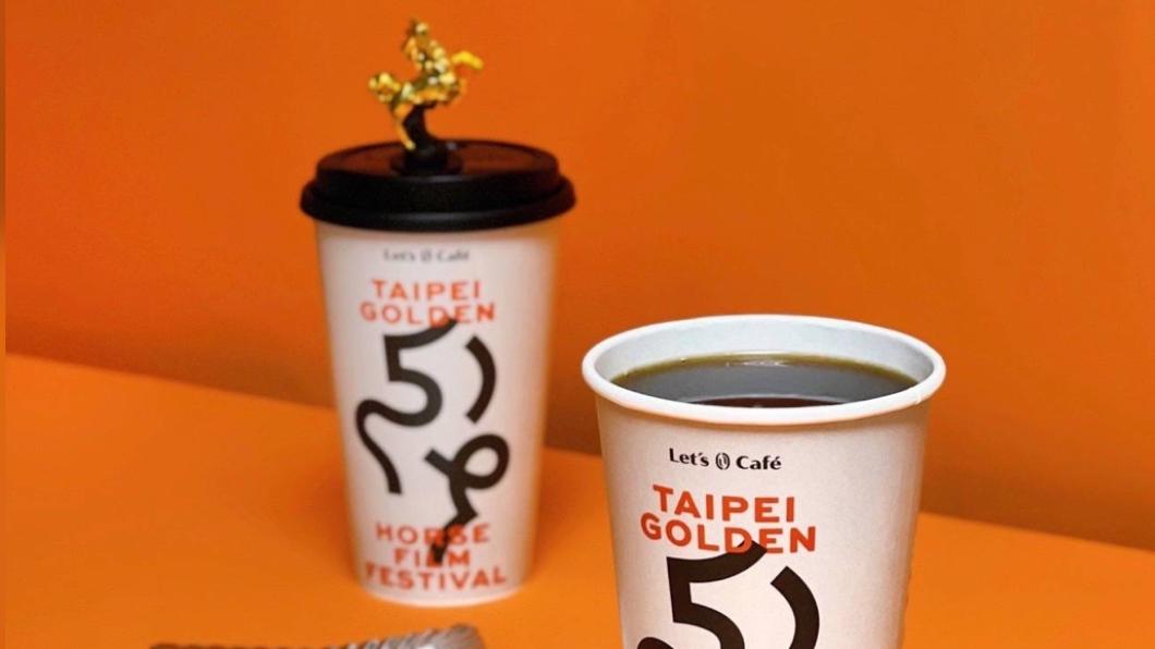 電影人買起來!全家咖啡推金馬聯名限定杯 還有超迷你獎座杯塞
