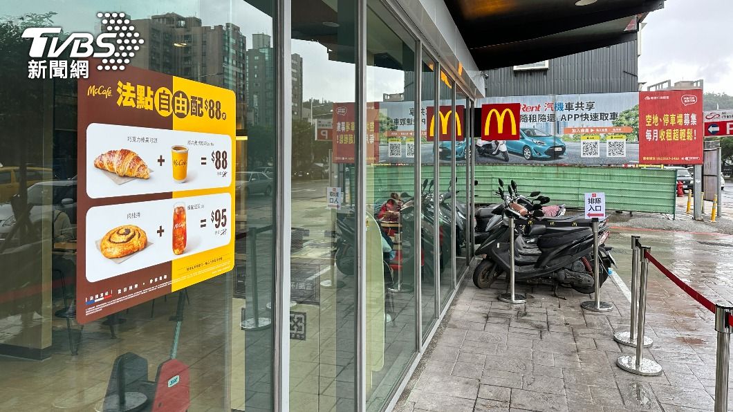 獨/基隆大麥變小麥復活!幾何風格僅28座位、得在店外排隊